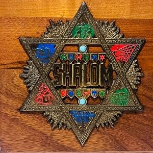 Vintage Shalom Judaica Enameled Brass Star of David on Solid Wood Wall Plague 9”